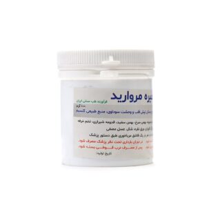 خمیره مروارید