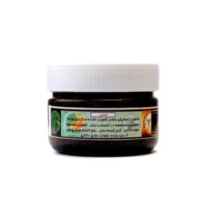 دوای بلغم