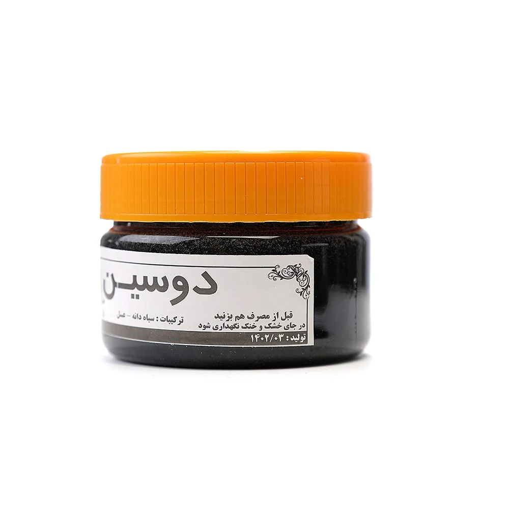 yara7-ir1