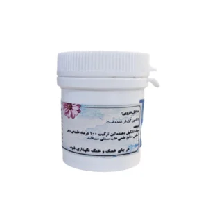 کپسول دل آرام