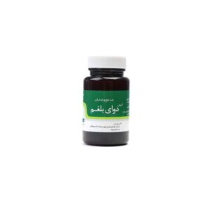 قرص دوای بلغم
