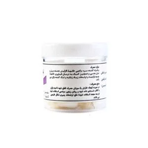 کپسول واژینال زاج