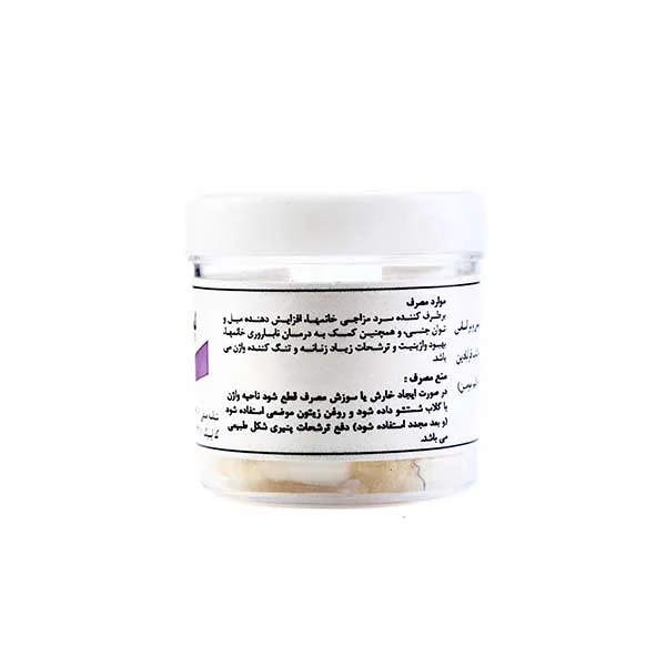 کپسول واژینال زاج