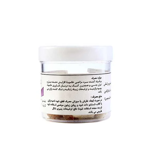 پک جوانسازی واژن ساجد