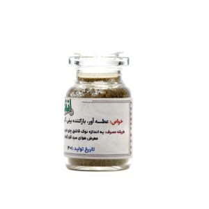 انفیه